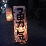 Profile photo of alison