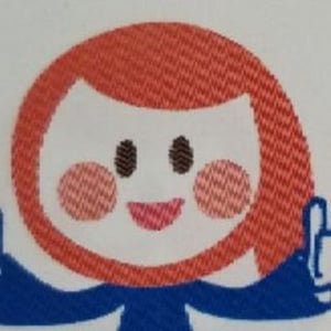 Profile photo of david Hase