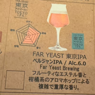 BBD2FD41-6E19-4E91-8AA8-725680F475D5