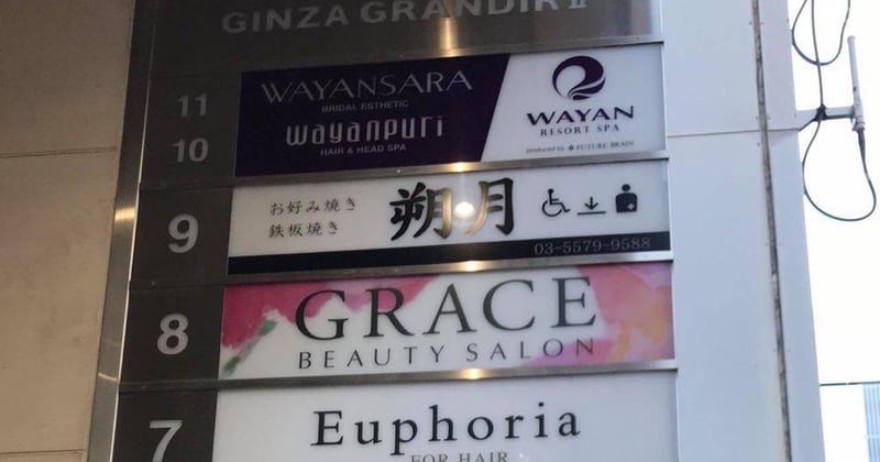 20200227_013159572_iOS