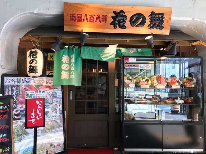 20200227_065108281_iOS