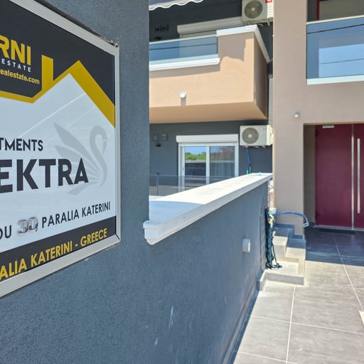 Ilektra Suites by SDR photo 30