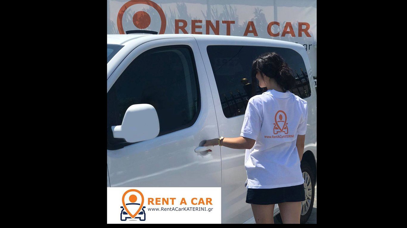 Rent A Car Katerini photo 1