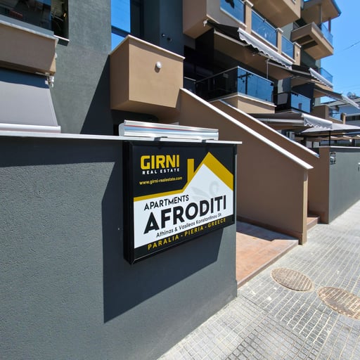 AFRODITI Suites by SDR photo 10