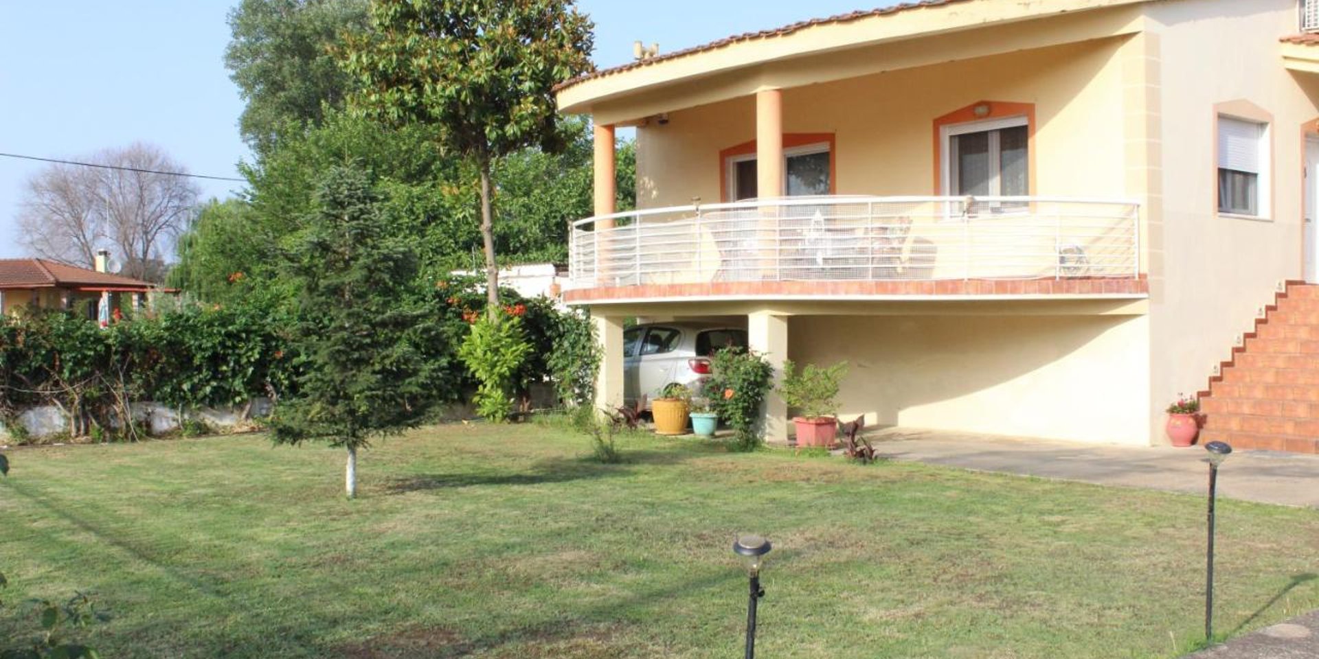 Village Guesthouse