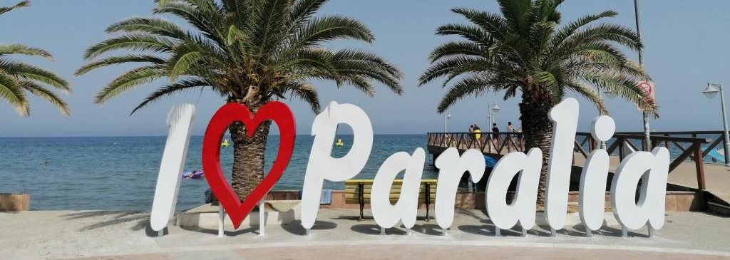 Discover Paralia