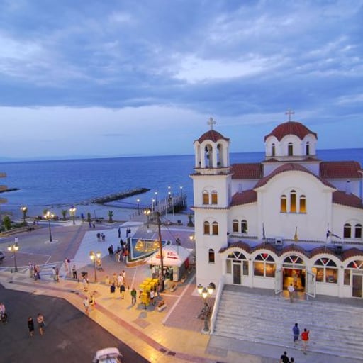 Paralia Katerinis photo 4