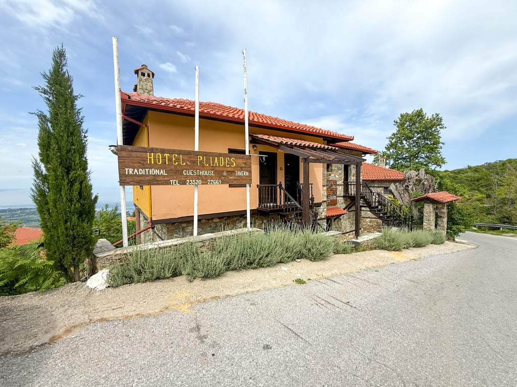 Pliades Guesthouse in Παλαιός Παντελεήμον Palaios Panteleimonas, photo #2