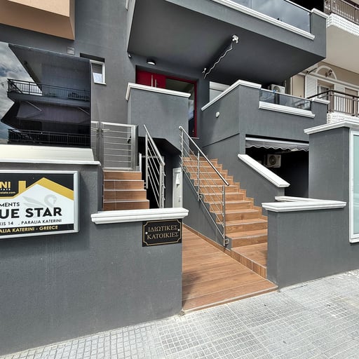 Suite n. 16 photo 24