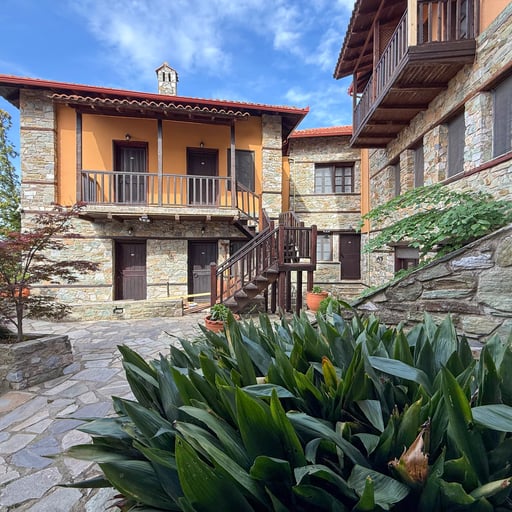 Pliades Guesthouse photo 18