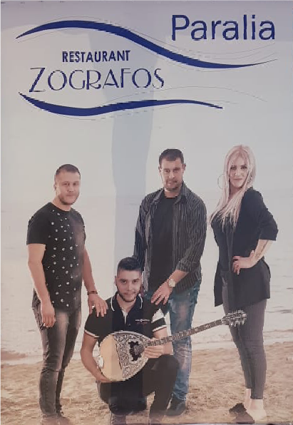 LIVE MUSIC
