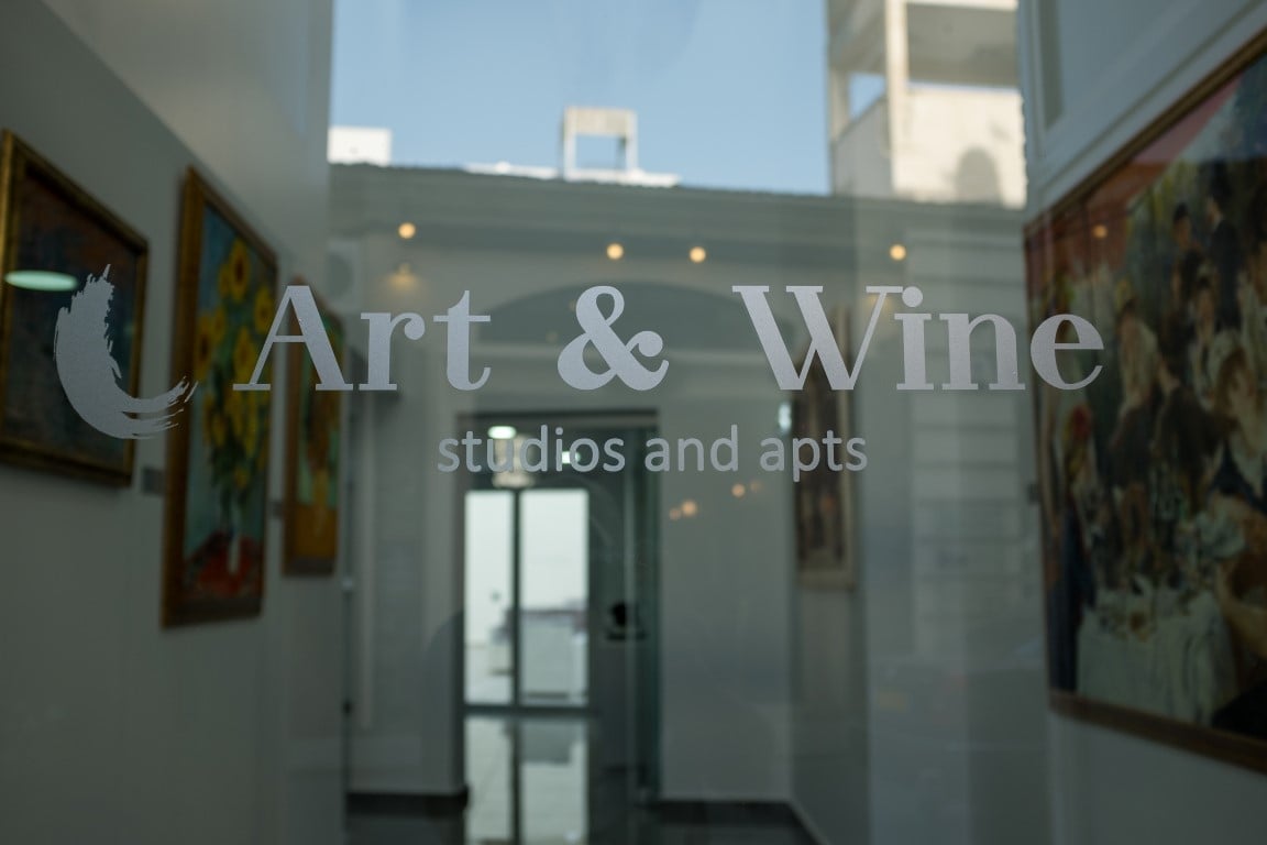 Art and Wine