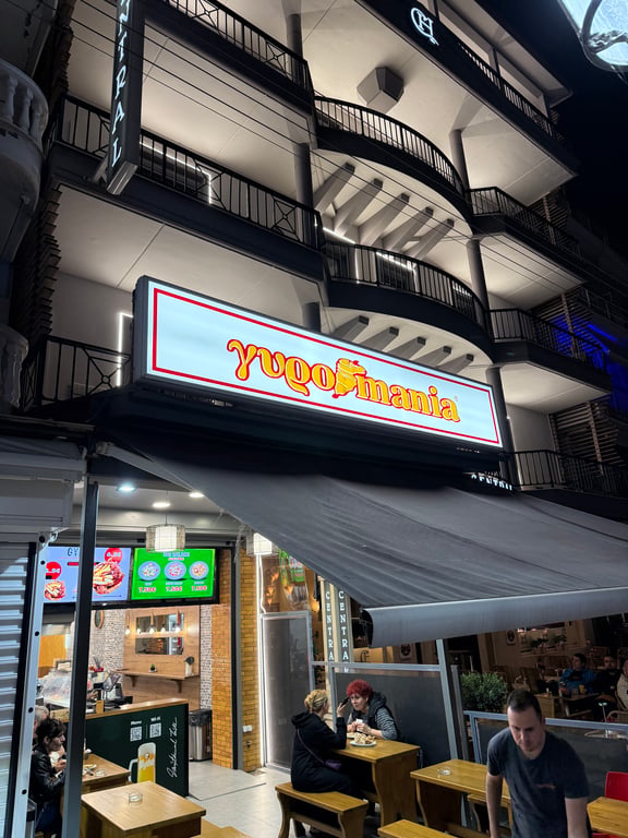 Giromania
