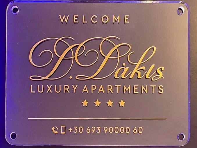 Dakis Luxury Apartments in Katerini Katerini, photo #33