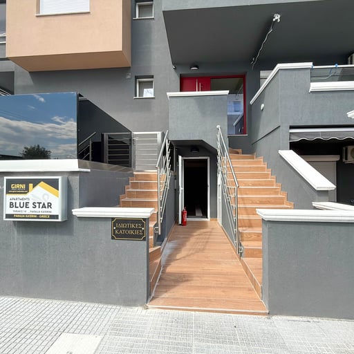 Blue Star Suites by SDR photo 36