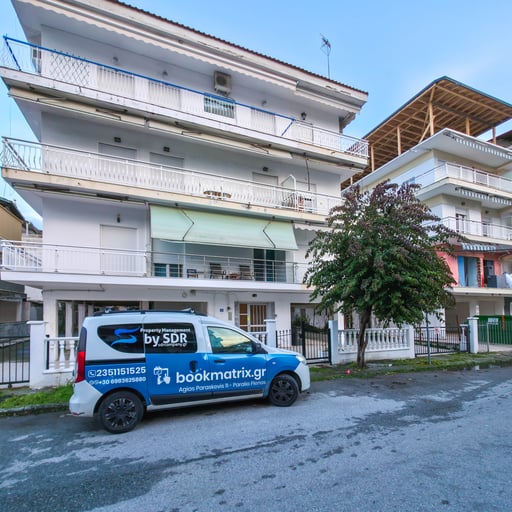 SWISS Apartment by SDR photo 19