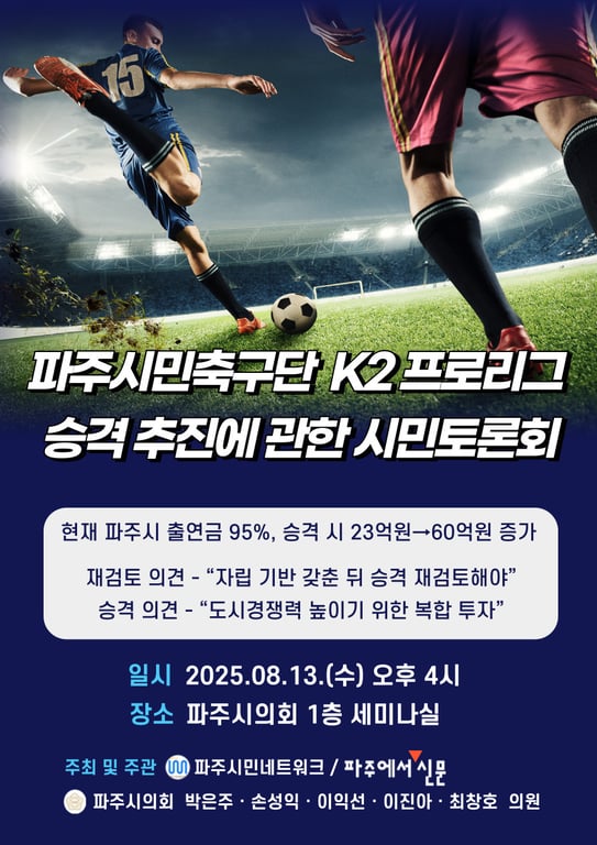 우측 배너