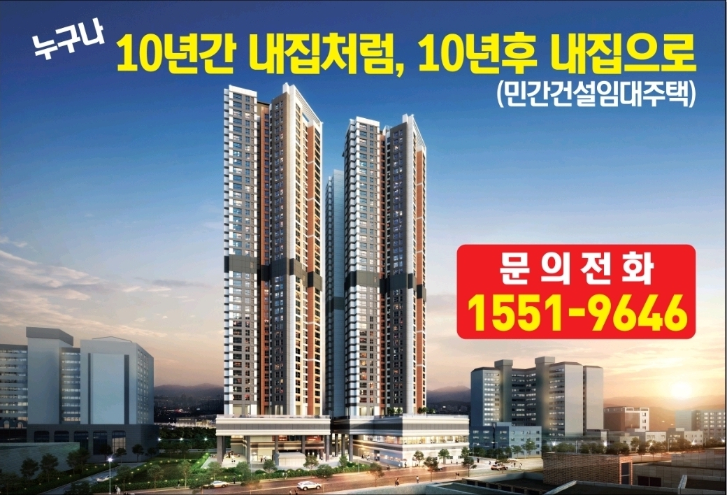 우측 배너