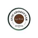 Avocado and Sugar Lip Scrub - 14g