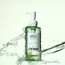 Mugwort Zero Film Cleansing Oil - 200 ml