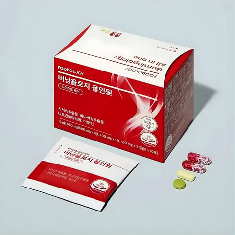 Burningology All In One - 10 Sachets