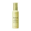Vitamin C Glutathione Skin Booster Mist - 100ml