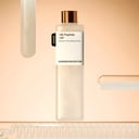 Silk Peptide EGF Intensive Smoothing Toner - 300 ml