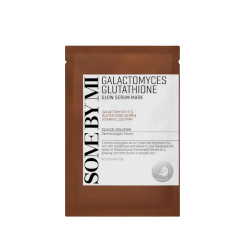 Galactomyces Glutathione Glow Serum Mask - 1 Sheet Mask