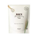 Rice Brightening Pad