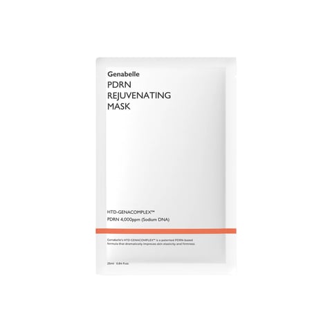 PDRN Rejuvenating Mask - 5 Pcs
