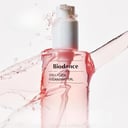 Collagen Cleansing Oil - 200 ml