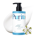 Luminous Moisture Shea Butter Body Lotion - 300 ml
