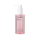 Collagen Cleansing Oil - 200 ml