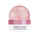 Bulgarian Rose Water Hydrogel Eye Patch - 60 patches
