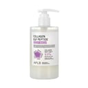 Collagen EGF Peptide Body Wash - 300 ml