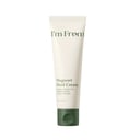 Mugwort Fluid Cream - 50 ml