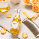 Deep Moist Hair Oil 3.0 - 100 ml