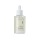 No. 3 Skin Softening Serum - 50ml