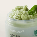 Super Cica Deep Cleansing Balm - 100 ml