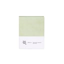 Centella Asiatica Calming Mask - 25 ml