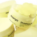 Glutathione 7 Dark Spot Serum Patch - 30 Pcs