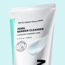 PDRN Barrier Cleanser - 200 ml