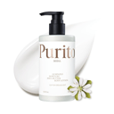 Luminous Moisture Shea Butter Body Lotion - 300 ml