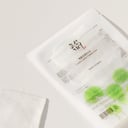Centella Asiatica Calming Mask - 25 ml