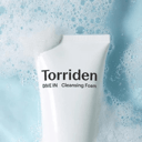 DIVE- IN Low Molecular Hyaluronic Acid Cleansing Foam - 150 ml