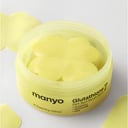 Glutathione 7 Dark Spot Serum Patch - 30 Pcs