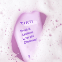 Snail & Azulene Low pH Cleanser - 200 ml