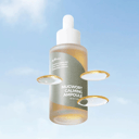 Mugwort Calming Ampoule - 50 ml
