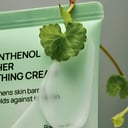 D-Panthenol Barrier Soothing Cream - 80 ml