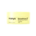 Glutathione 7 Dark Spot Serum Patch - 30 Pcs